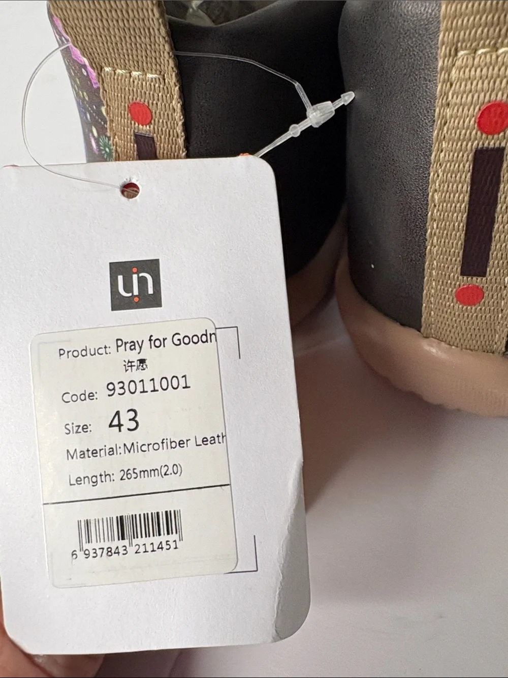 NWT UIN Pray for Goodness Slip On